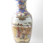 614 8835 VASE